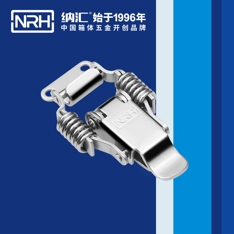 5502A-彈簧TIKTOK国际免费版色板