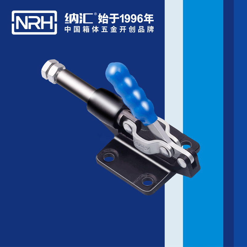 5660C-調節TIKTOK国际免费版色板