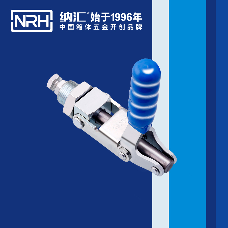 5662A-調節TIKTOK国际免费版色板