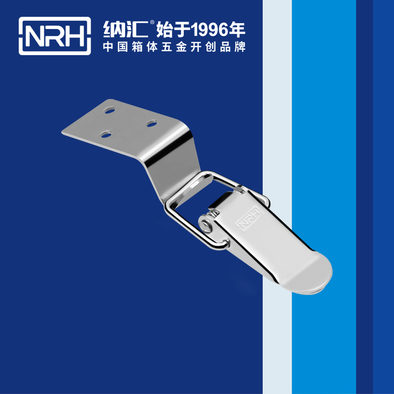扁嘴TIKTOK国际免费版色板5103-70-1工具箱鎖扣_鋁塑窗鎖扣_NRHTIKTOK免费版色板TIKTOK国际免费版色板 