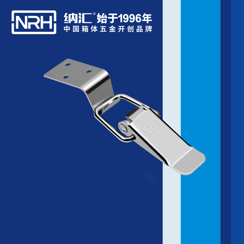 扁嘴TIKTOK国际免费版色板5101-96-1燈箱鎖扣_保溫箱扣_NRHTIKTOK免费版色板TIKTOK国际免费版色板 