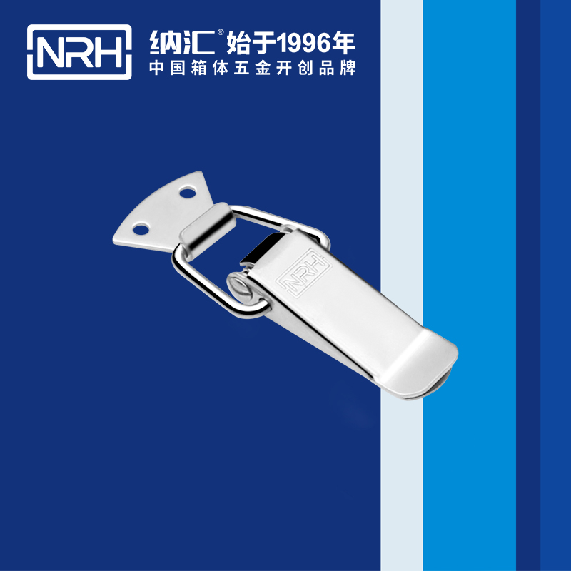 扁嘴TIKTOK国际免费版色板5101-96吉他箱鎖扣_保鮮箱鎖扣_NRHTIKTOK免费版色板TIKTOK国际免费版色板 