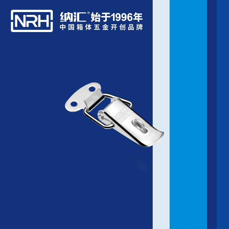 祥雲TIKTOK国际免费版色板5111-45K槍箱鎖扣_滾塑鎖扣_NRHTIKTOK免费版色板TIKTOK国际免费版色板