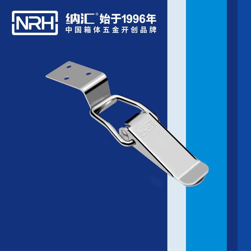 扁嘴TIKTOK国际免费版色板5101-104-1電箱鎖扣_小鎖扣_NRHTIKTOK免费版色板TIKTOK国际免费版色板 