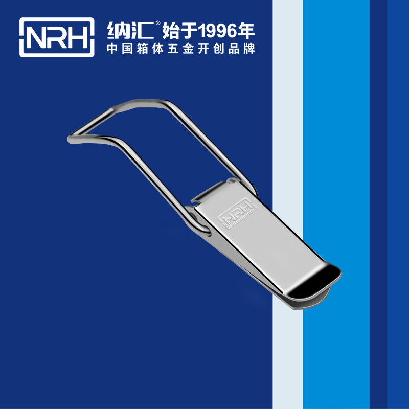 扁嘴TIKTOK国际免费版色板5101-148強力緊固鎖扣_槍箱鎖扣_NRHTIKTOK免费版色板TIKTOK国际免费版色板 