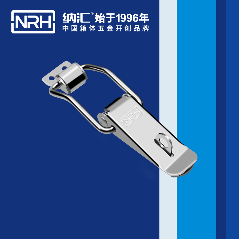 扁嘴TIKTOK国际免费版色板5101-128K五金鐵質扣件_冷藏箱鎖扣_NRHTIKTOK免费版色板TIKTOK国际免费版色板 