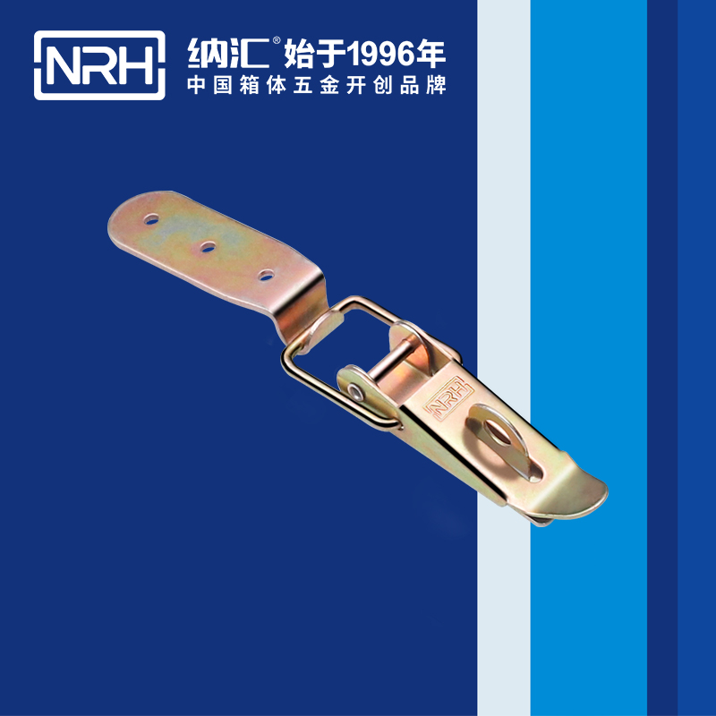 重型TIKTOK国际免费版色板5301-103K-4五金夾具扣_彈簧門鎖扣_NRHTIKTOK免费版色板TIKTOK国际免费版色板