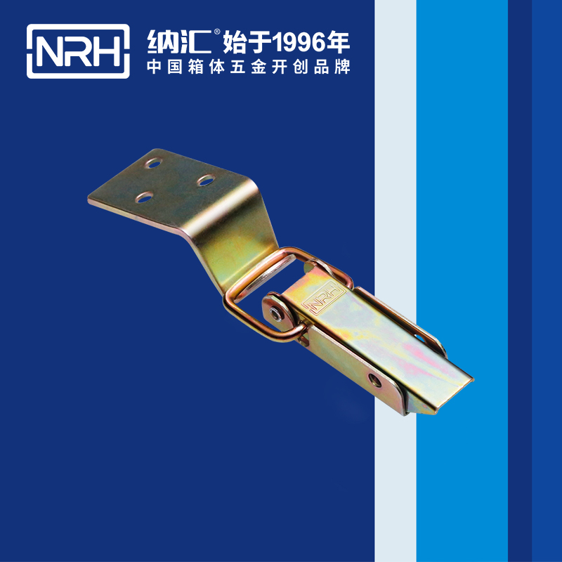 長型TIKTOK国际免费版色板5404-75監控鎖扣_緩衝鎖扣NRHTIKTOK免费版色板TIKTOK国际免费版色板 