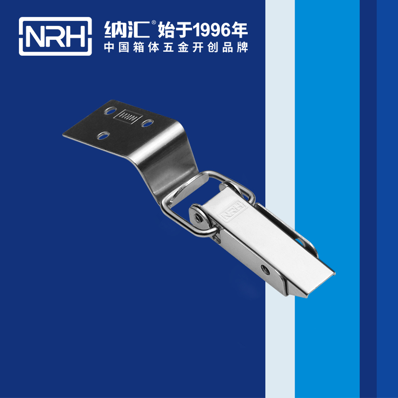 長型TIKTOK国际免费版色板5404-75監控鎖扣_緩衝鎖扣NRHTIKTOK免费版色板TIKTOK国际免费版色板 