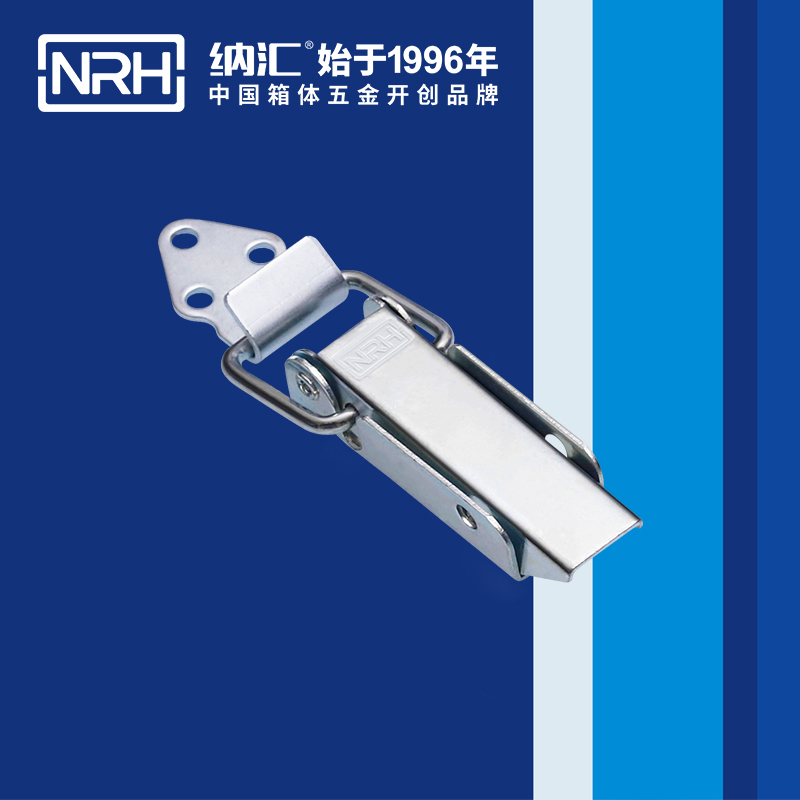 長型TIKTOK国际免费版色板5404-75-2彈簧雙扣_電櫃鎖扣_NRHTIKTOK免费版色板TIKTOK国际免费版色板 