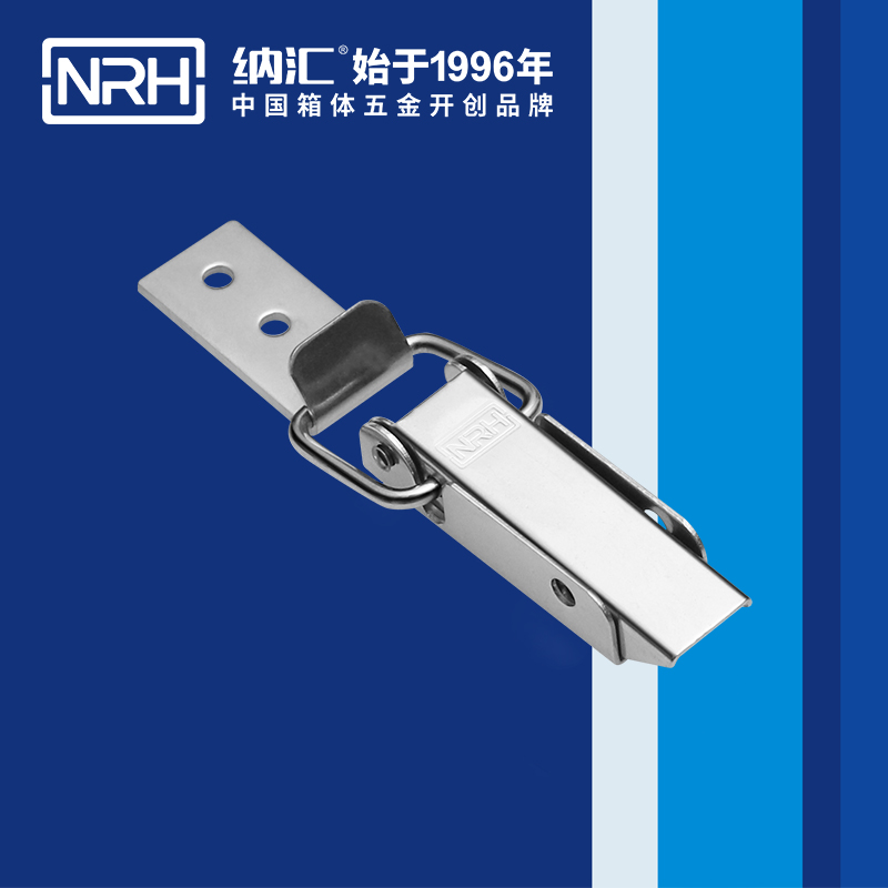 長型TIKTOK国际免费版色板5404-75-1調節式TIKTOK国际免费版色板_五金搭_NRHTIKTOK免费版色板TIKTOK国际免费版色板 