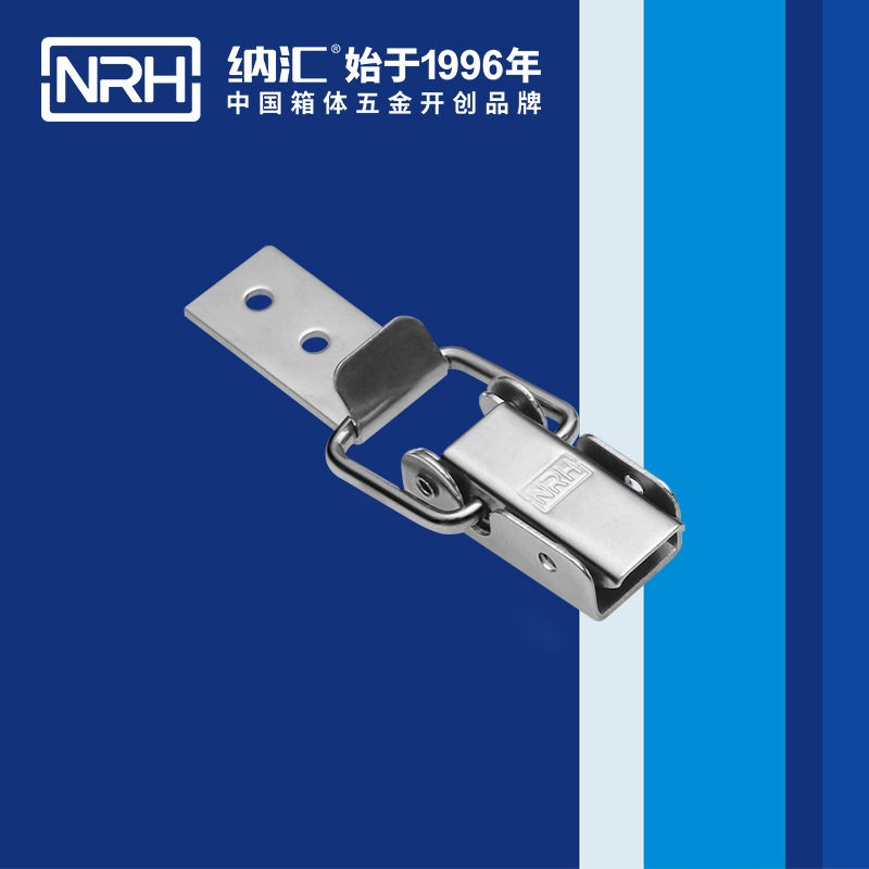 長型TIKTOK国际免费版色板5312-57-1開式箱扣_冷藏箱鎖扣_NRHTIKTOK免费版色板TIKTOK国际免费版色板 