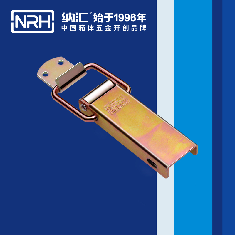 長型TIKTOK国际免费版色板5401-122-2工業鎖扣_茶葉封口機鎖扣_NRHTIKTOK免费版色板TIKTOK国际免费版色板 