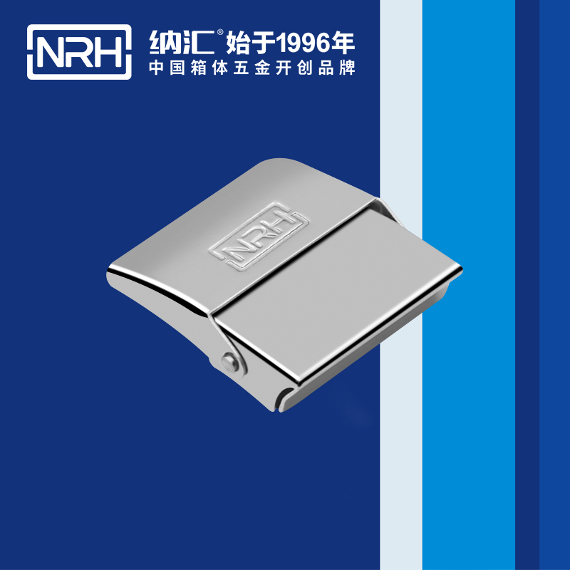 機櫃箱扣5252-45會展名片盒鎖扣_家庭醫療箱扣_NRHTIKTOK免费版色板箱扣 