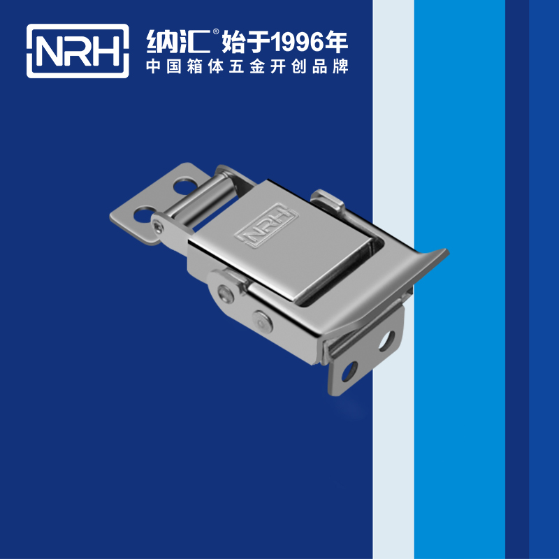 特殊TIKTOK国际免费版色板5806-43電源盒鎖扣_環保車鎖扣_NRHTIKTOK免费版色板TIKTOK国际免费版色板 