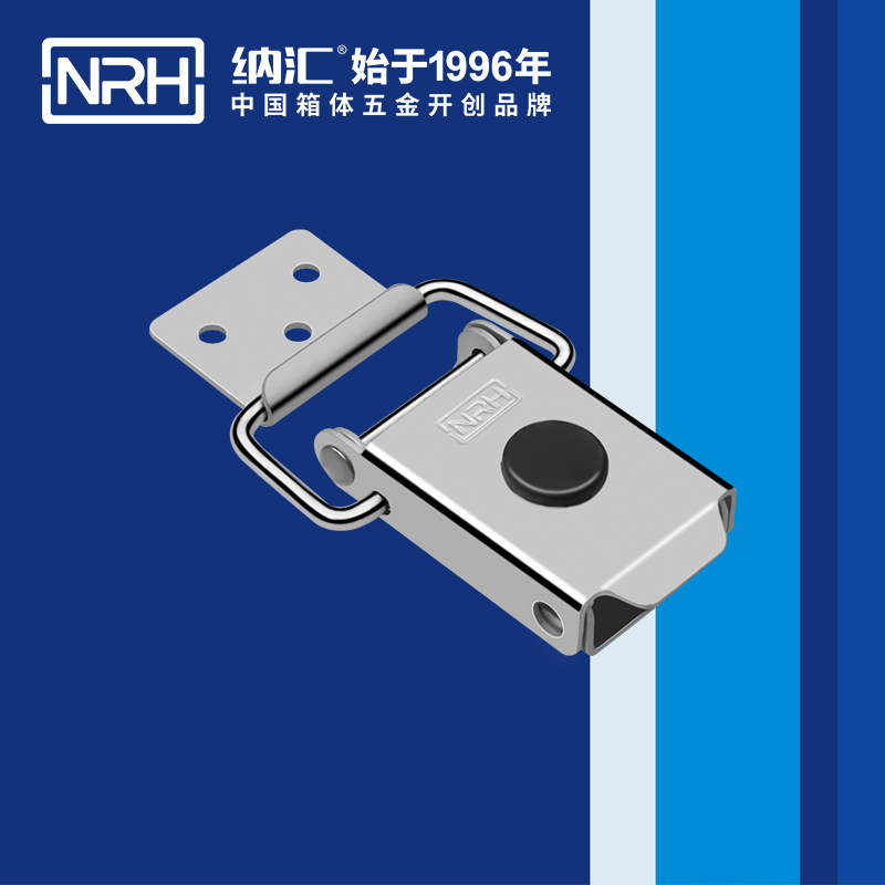 特殊TIKTOK国际免费版色板5881-87環衛車箱扣_機械鎖扣_NRH車載箱鎖扣