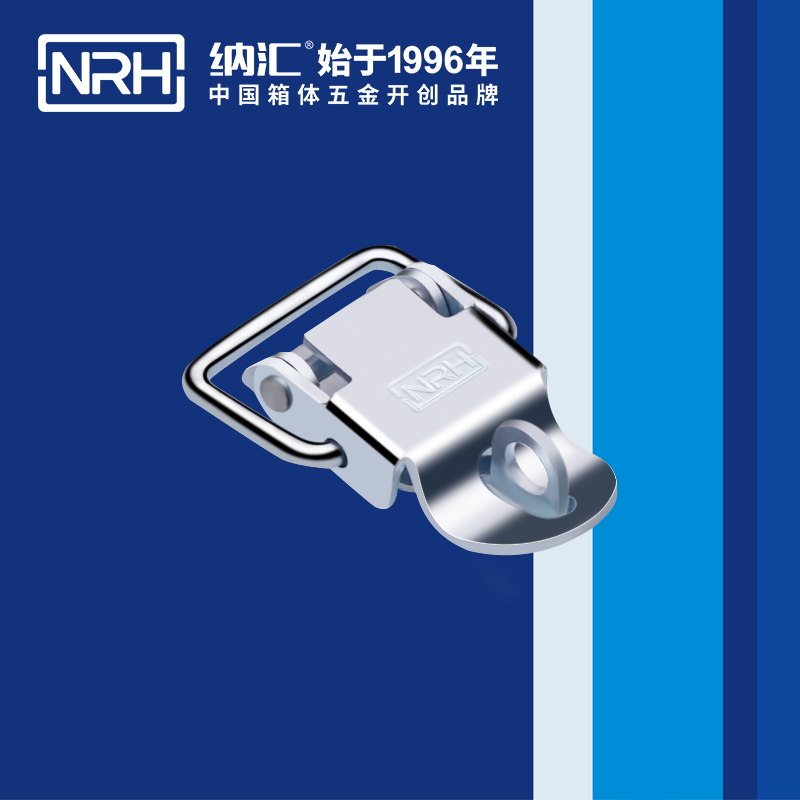 特殊TIKTOK国际免费版色板5865-49K箱包鎖扣_船舶鎖扣_NRH垃圾箱TIKTOK国际免费版色板