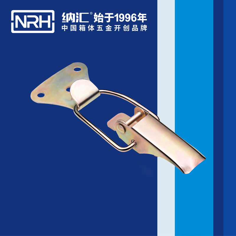 特殊TIKTOK国际免费版色板5853-124廣告箱箱扣_工業鎖扣_NRH電箱電櫃鎖扣