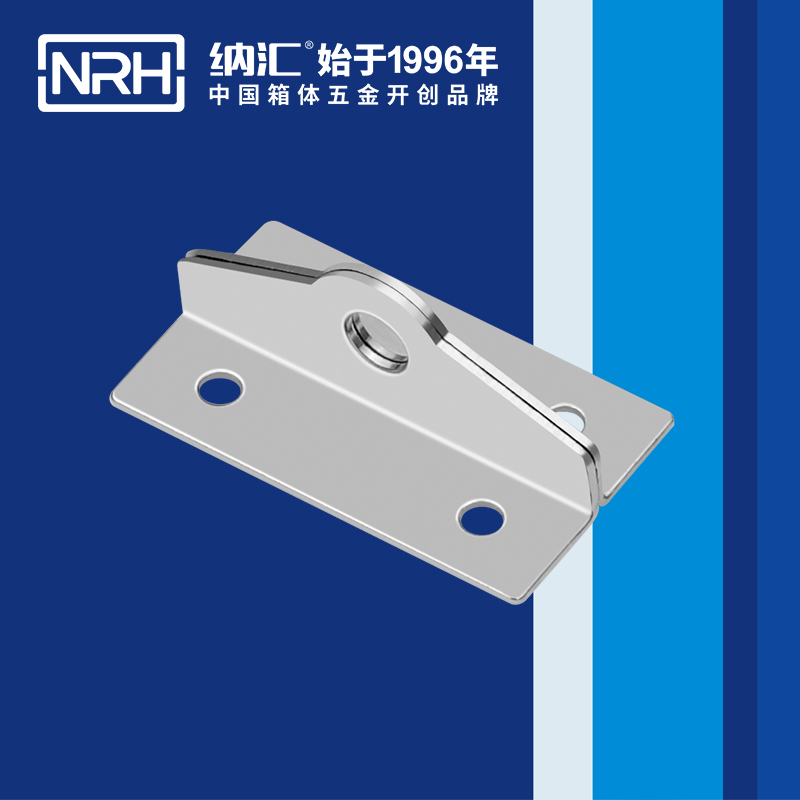 特殊TIKTOK国际免费版色板5841-48K工業櫃鎖_鋁箱鎖扣_NRH儀器箱箱扣