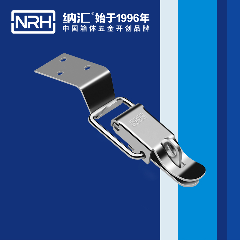 特殊TIKTOK国际免费版色板5829-84K-2帶鎖鼻箱扣_不鏽鋼鎖扣_NRH槍箱鎖扣