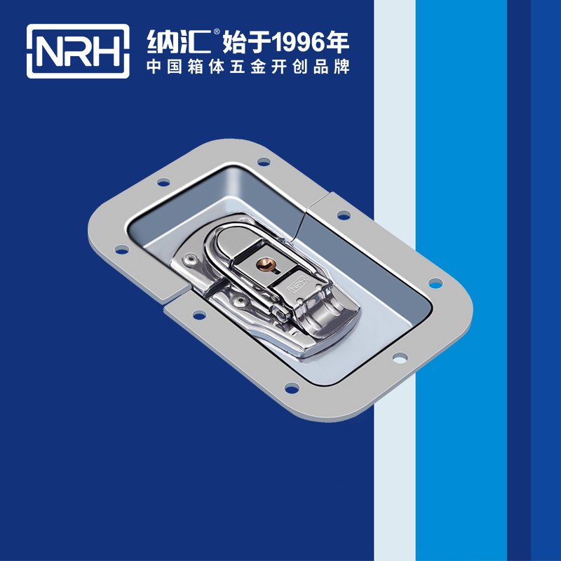 蝶鎖箱扣6111-135K垃圾箱TIKTOK国际免费版色板_車箱TIKTOK国际免费版色板_NRH廣告箱箱扣