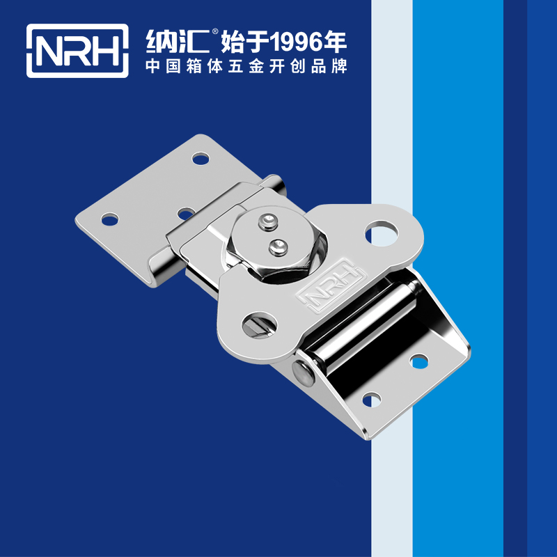 蝴蝶鎖芯6306-85-2詳雲彈簧箱扣_保險鎖扣_NRHTIKTOK免费版色板迫緊式箱扣