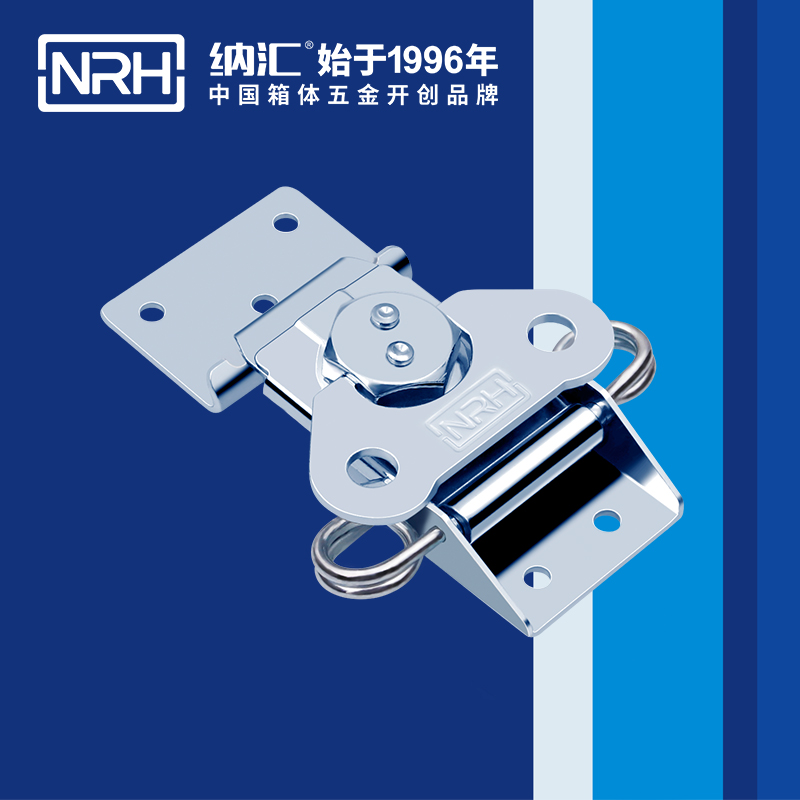 蝴蝶鎖芯6306-85-3清潔車箱扣_鋁箱鎖扣_NRHTIKTOK免费版色板保險鎖扣