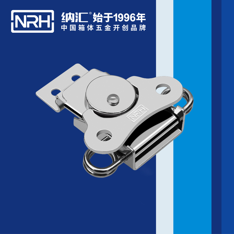 蝴蝶鎖芯6313-54快速夾具箱扣_ 螺紋調節式鎖扣_NRHTIKTOK免费版色板鋁箱鎖扣