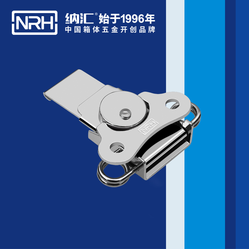 蝴蝶鎖芯6313-76野戰戶外箱箱扣_卡箍箱扣_NRHTIKTOK免费版色板餐盒鎖扣