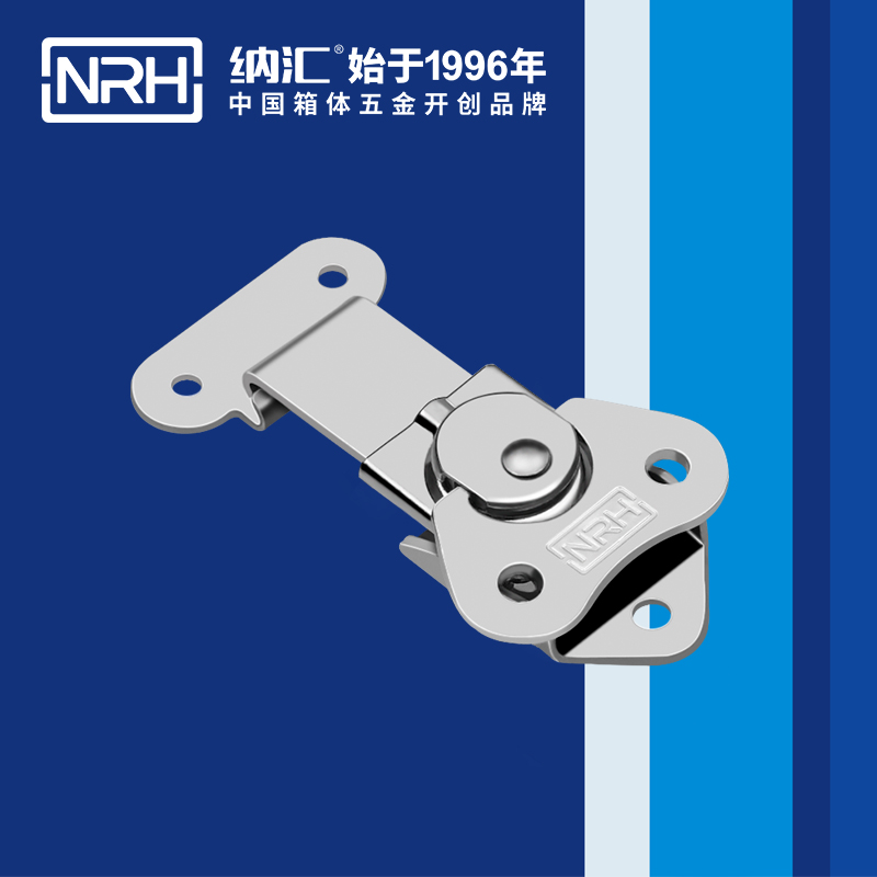 蝴蝶鎖芯6319-60機罩鎖扣_精密鎖扣_NRHTIKTOK免费版色板可調節箱扣