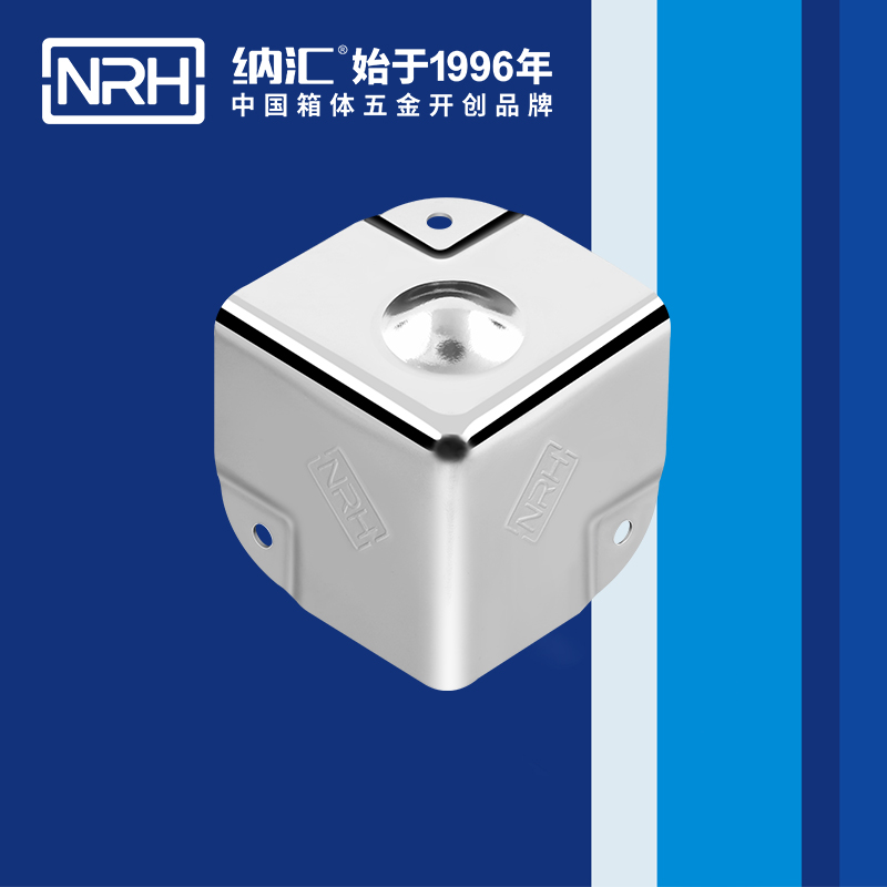 鋁箱包角7201-35-2木箱包角_鋁護角_NRHTIKTOK免费版色板箱包五金護角
