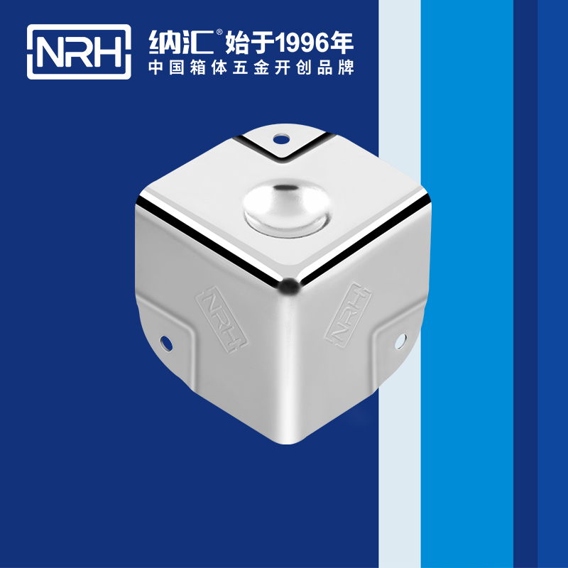 鋁箱包角7201-40-1不鏽鋼護角_工具箱角碼_NRHTIKTOK免费版色板鋁箱包角