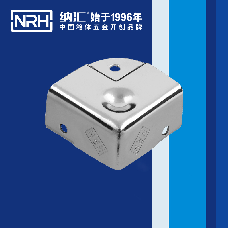 鋁箱包角7203-40-1木箱直角_航空箱護角_NRHTIKTOK免费版色板鋁箱包角