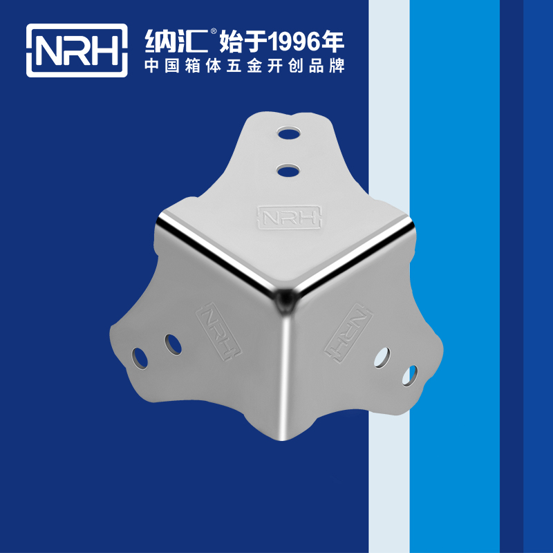 方包角7301-45工具箱包角_90度包角_NRHTIKTOK免费版色板方包角 