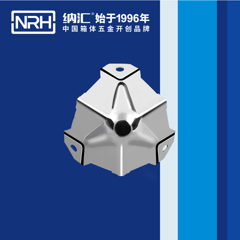 方包角7502-50箱包包角_木箱直角_NRHTIKTOK免费版色板方包角 