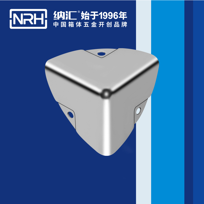 韓式包角7401-45-1木箱航空箱角碼_木箱護角_NRHTIKTOK免费版色板韓式包角 