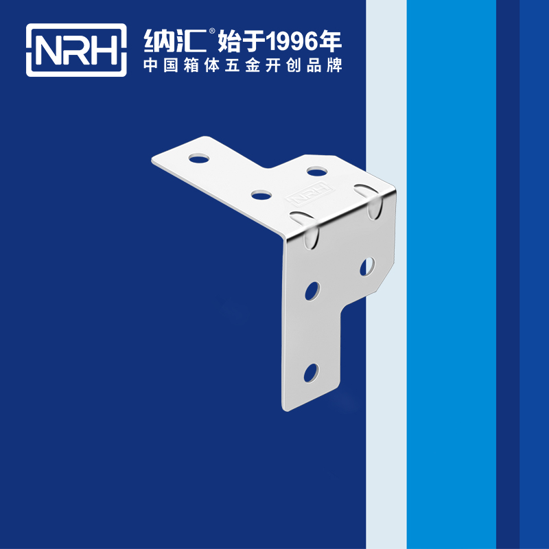 包邊7601-35-1工具箱包角碼_木箱護角_NRHTIKTOK免费版色板包邊 