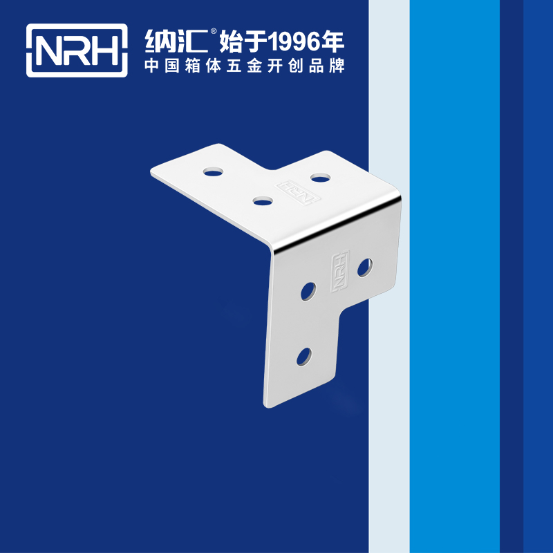 包邊7601-46工具箱角碼_鋁箱護角_NRHTIKTOK免费版色板包邊 