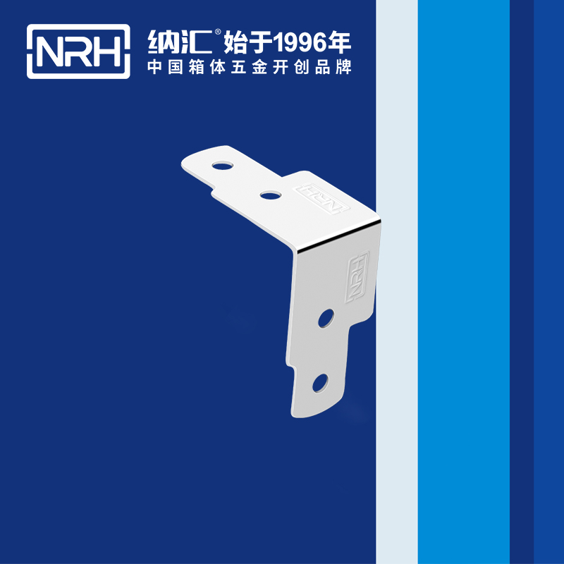 包邊7613-45工具箱護角碼_木箱鐵皮護角_NRHTIKTOK免费版色板包邊 