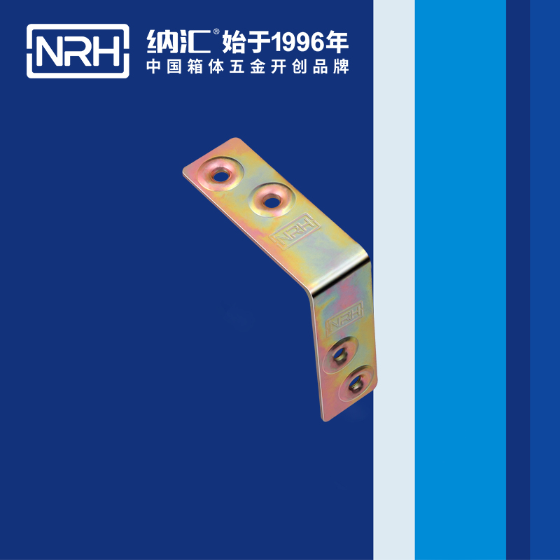 包邊7625-62燈光箱包角_木箱護角_NRHTIKTOK免费版色板包邊 