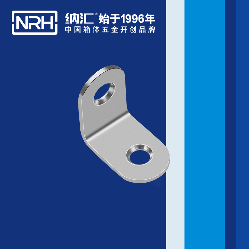 包邊7633-25工具箱護角碼_鋁箱護角_NRHTIKTOK免费版色板包邊 