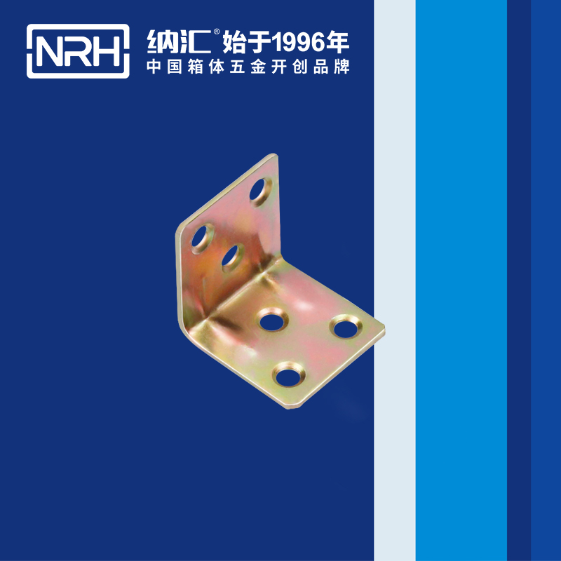 包邊7634--30直角三角護角_鋁箱護角_NRHTIKTOK免费版色板包邊 