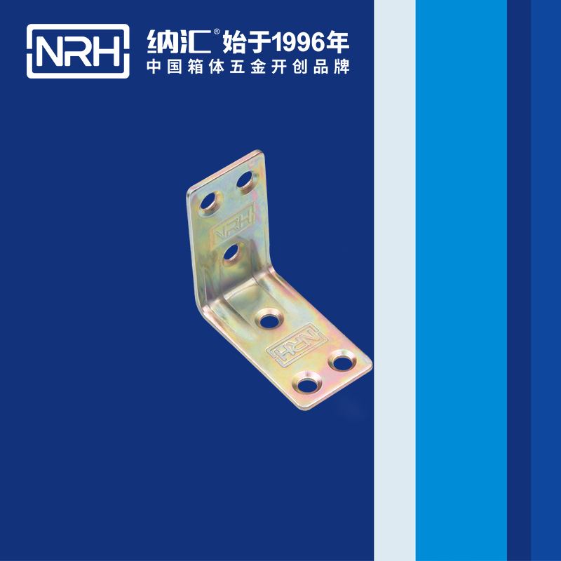 包邊7634-44直角三角包角_航空箱護角_NRHTIKTOK免费版色板包邊 