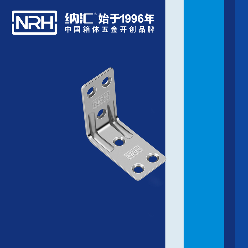 包邊7634-44直角三角包角_航空箱護角_NRHTIKTOK免费版色板包邊 