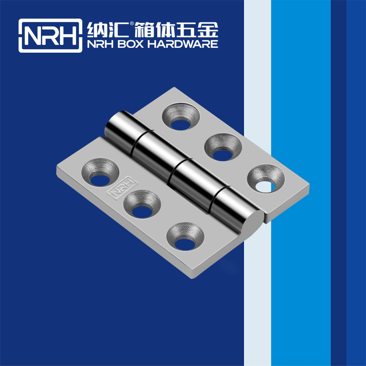 NRH/TIKTOK免费版色板 8904-64 支撐TIKTOK国际版色板免费 可分拆TIKTOK国际版色板免费 道具箱TIKTOK国际版色板免费
