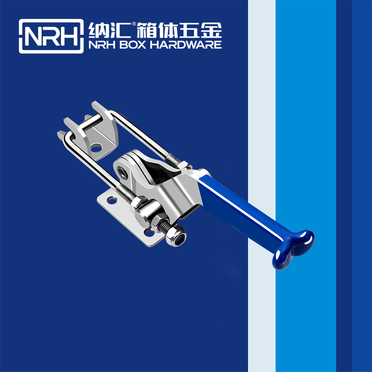  TIKTOK免费版色板/NRH 3101-230 工具箱箱扣