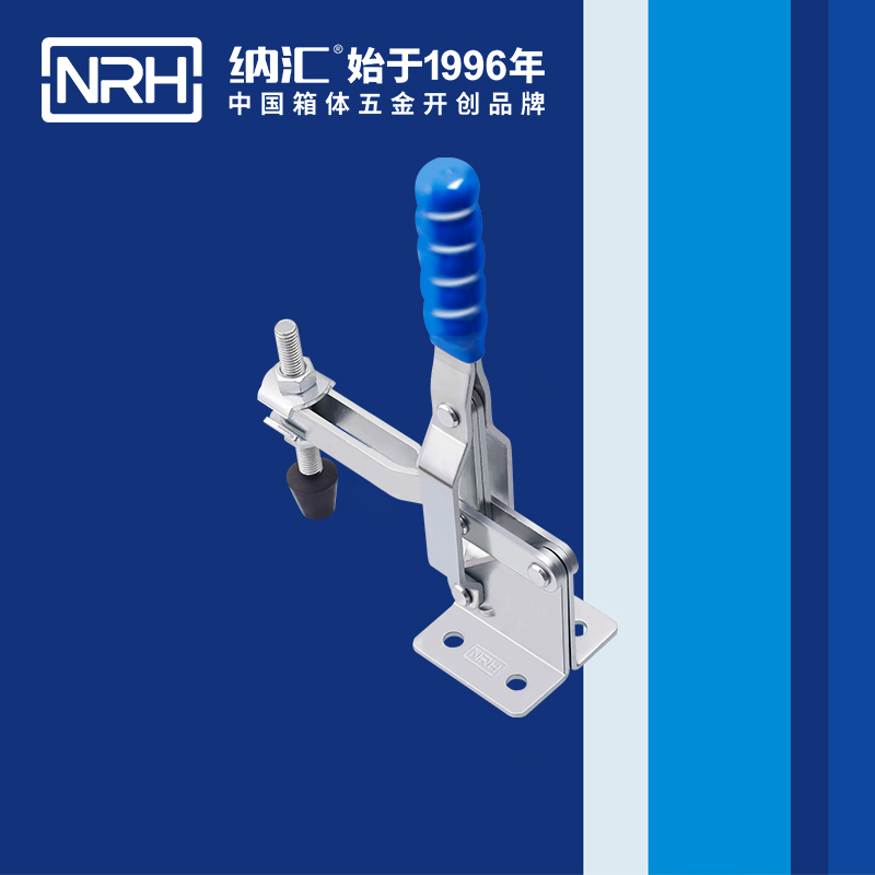  TIKTOK免费版色板/NRH 3202-145 工業箱扣