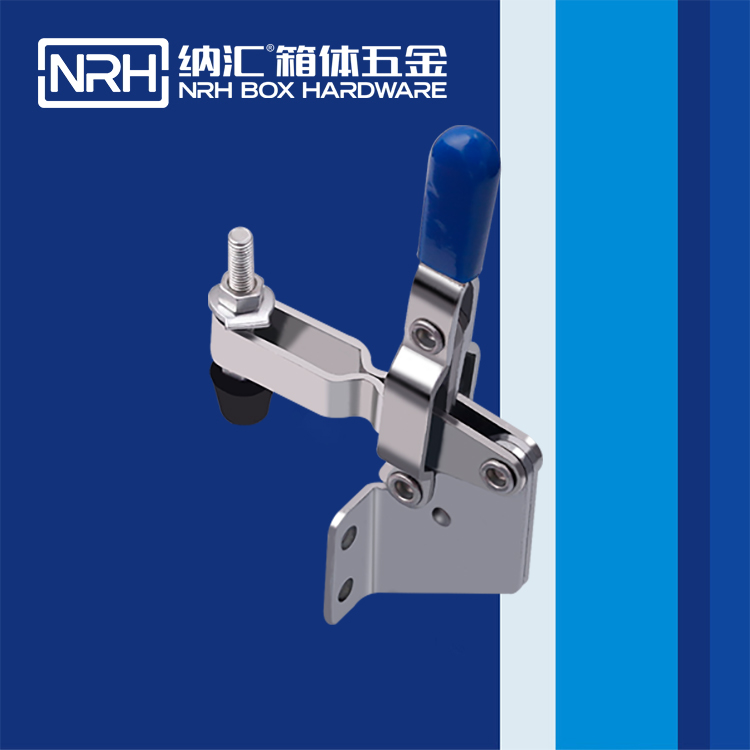NRH/TIKTOK免费版色板 3208-70 工程車用TIKTOK国际免费版色板
