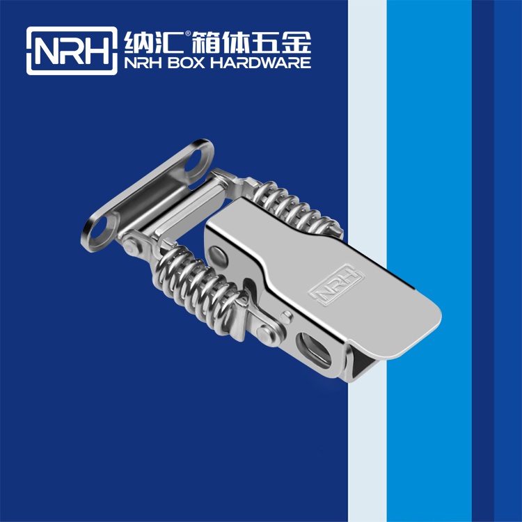 TIKTOK免费版色板/NRH 5501-64-1 釣魚箱TIKTOK国际免费版色板