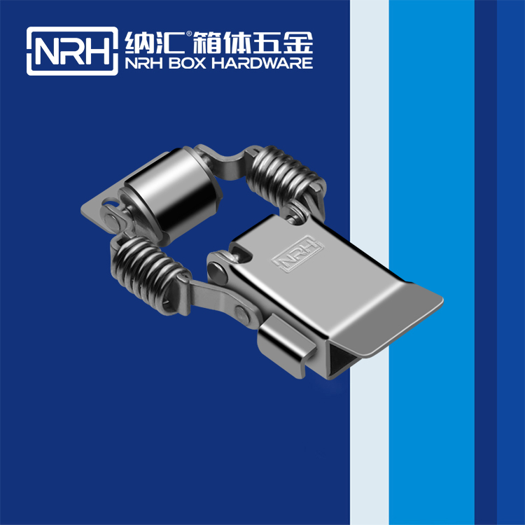 TIKTOK免费版色板/NRH 5512-66P 工業吸塵器鎖扣